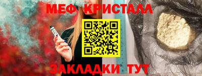 героин Бердск