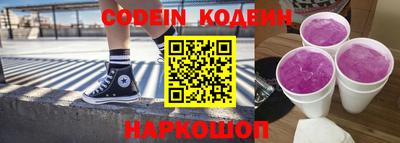 кокс Белорецк