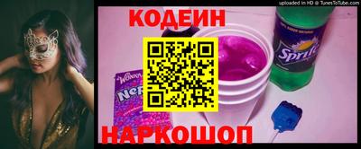 кокс Белорецк
