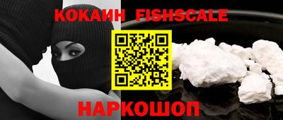 кокс Белорецк