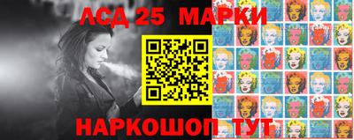 кокс Белорецк