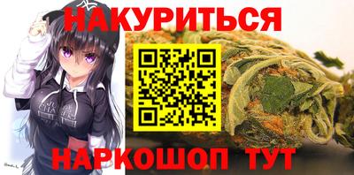 кокс Белорецк