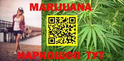 кокс Белорецк