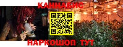 кокаин перу Белореченск