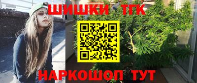 кокс Белорецк
