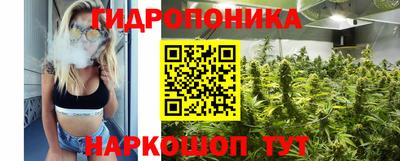 кокс Белорецк