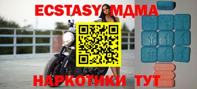 кокс Белорецк