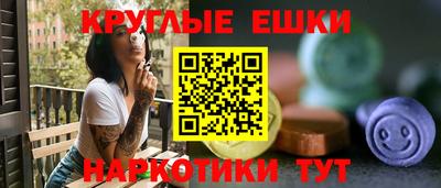 кокаин перу Белореченск