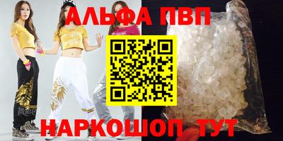 кокс Белорецк