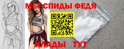 героин Бердск
