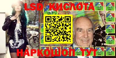 кокс Белорецк