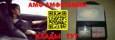 кокаин перу Белореченск