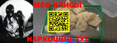 героин Бердск