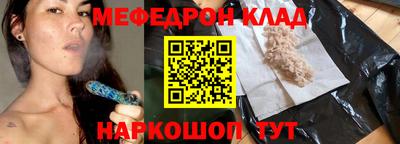 героин Бердск