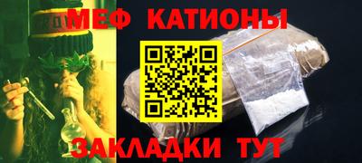 кокаин перу Белореченск